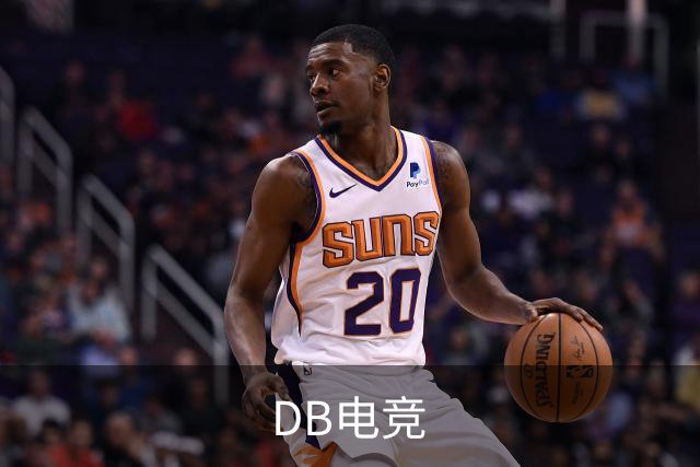 DB电竞公司简介